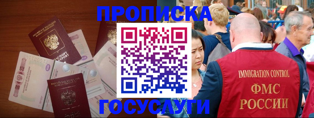 форма 3 в Сураже